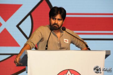 Pawan Kalyan Jana Sena Party Launch